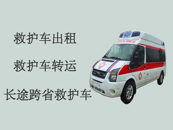 武汉私人救护车跨省转运病人